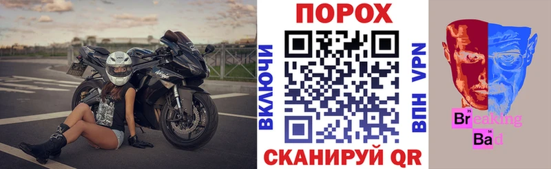 Амфетамин 98% Губкин