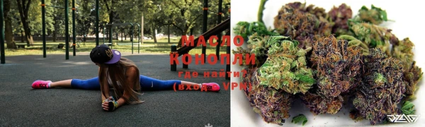 COCAINE Бородино