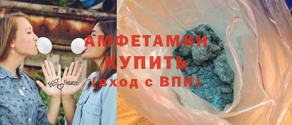 каннабис Богданович