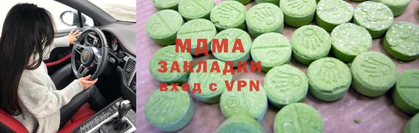 СК Бронницы