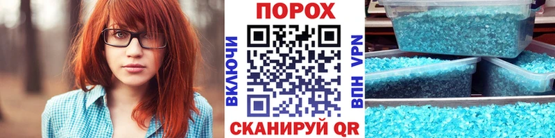 KRAKEN ONION  Губкин  Первитин винт 