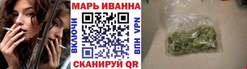 Каннабис OG Kush  купить наркотики сайты  Губкин 